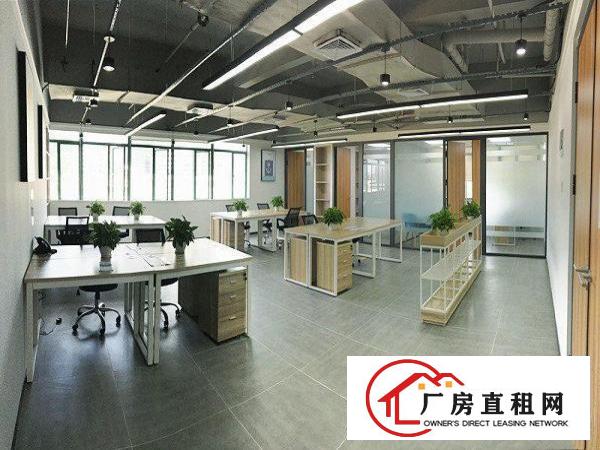 
		出租布吉精装办公室户型多样园区办公环境优美
	