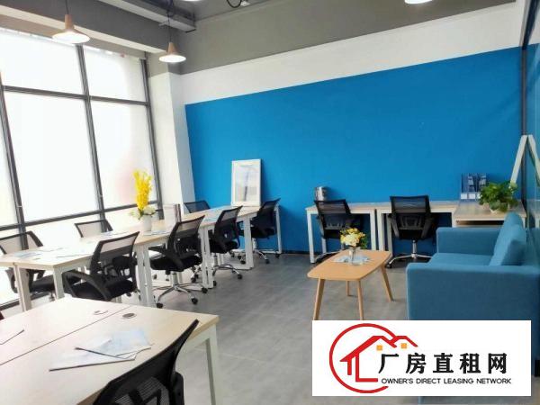 
		出租布吉精装办公室户型多样园区办公环境优美
	