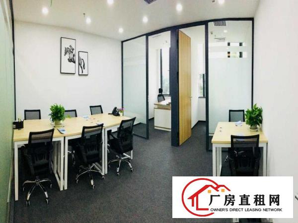 
		出租布吉精装办公室户型多样园区办公环境优美
	
