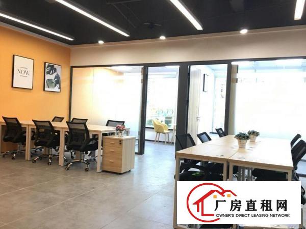 
		出租布吉精装办公室户型多样园区办公环境优美
	