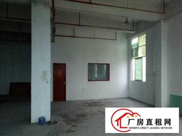 
		布吉华美工业区出租楼上小面积520平方厂房
	