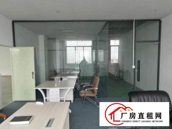 
		布吉吉华工业区楼上豪华装修,600平米厂房出租
	