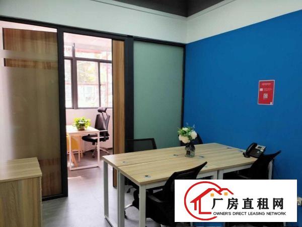 
		出租布吉精装办公室地址可注冊小规模或申请一般纳税人
	