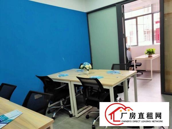 
		出租布吉精装办公室地址可注冊小规模或申请一般纳税人
	