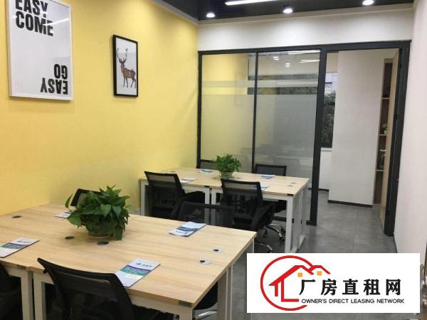
		出租布吉精装办公室地址可注冊小规模或申请一般纳税人
	