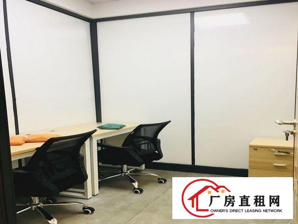 
		出租布吉精装办公室地址可注冊公司地址挂靠等
	