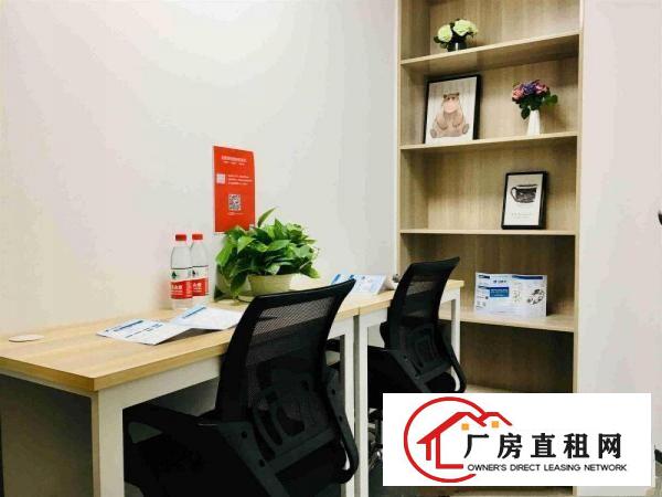 
		出租布吉精装办公室地址可注冊公司地址挂靠等
	