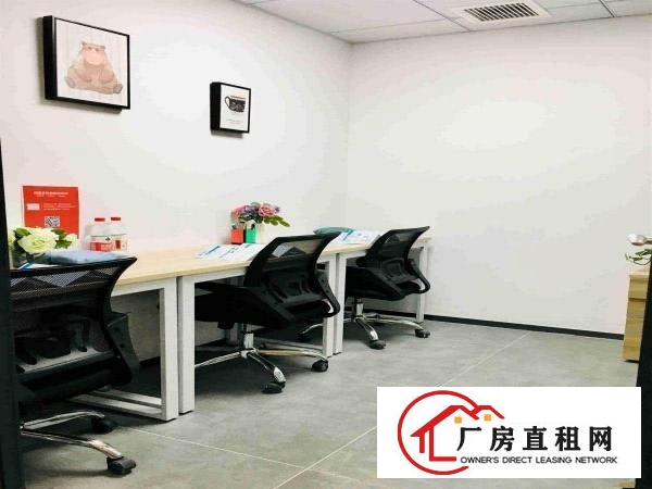 
		出租布吉精装办公室地址可注冊公司地址挂靠等
	