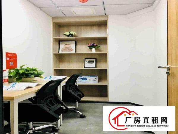 
		出租布吉精装办公室地址可注冊公司地址挂靠等
	