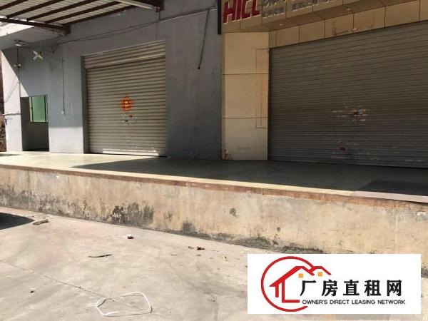 
		房东直租！丹竹头一楼厂房400平租金12000元，适合仓库
	