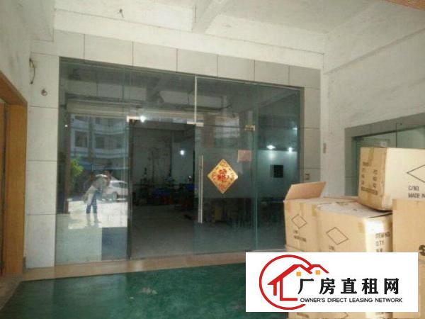 
		布吉吉盛昌工业区500方，有办公室，一楼厂房出租
	