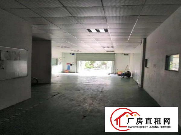 
		出租布吉布吉关1楼450平方带装修厂房
	