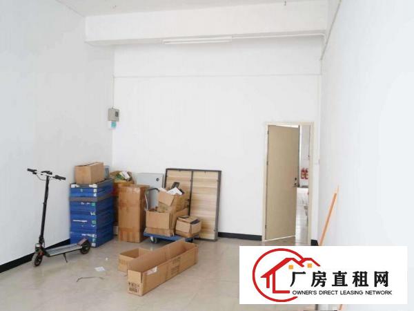 
		出租布吉下水径地铁站附近
	