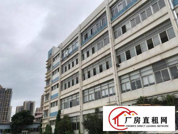 
		布吉南岭村新出厂房可分租
	