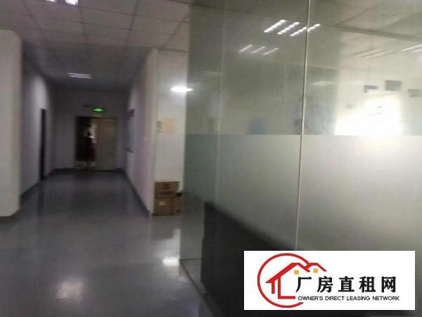 
		丹竹头地铁口二楼980平带装修电商办公厂房出租
	