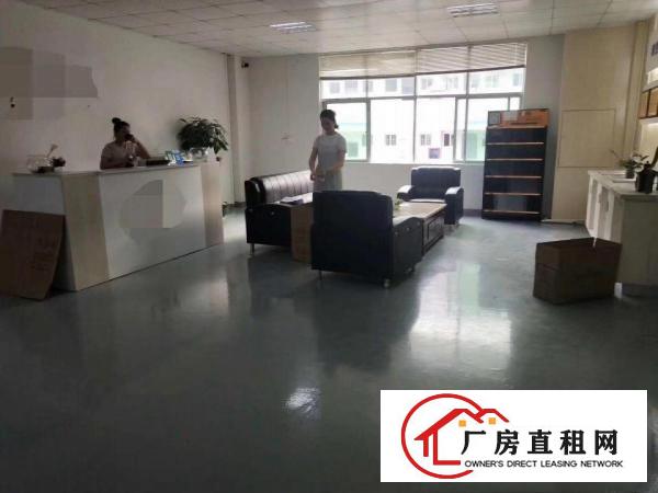 
		丹竹头地铁口二楼980平带装修电商办公厂房出租
	