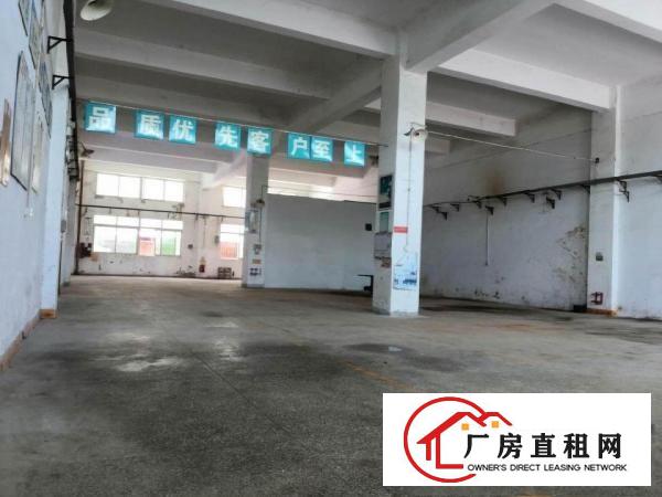 
		布吉长龙附近园区一楼空出530平方标准厂房
	