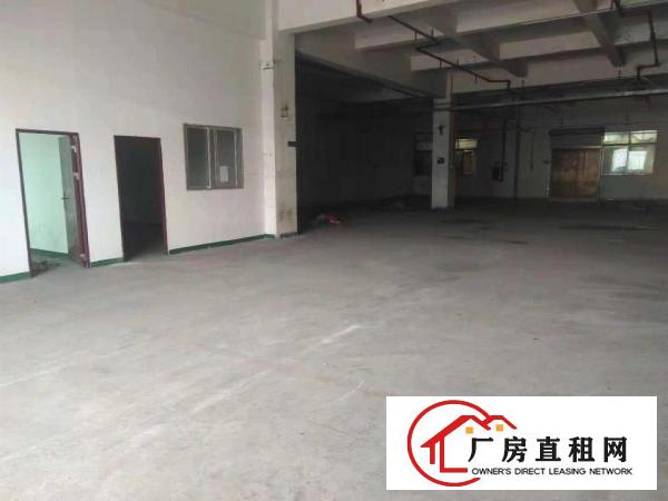 
		布吉吉华工业区一楼标准厂房300方厂房出租
	