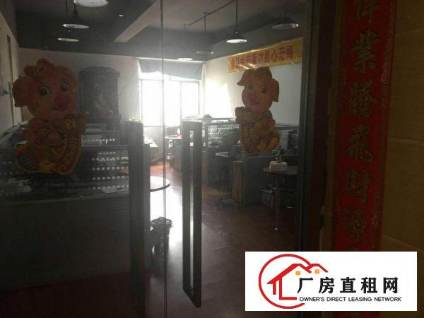 
		中海怡翠布吉秀峰工业城厂房270平米
	