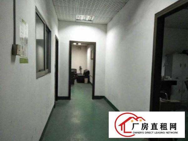 
		出租布吉长龙原房东厂房300平方米
	