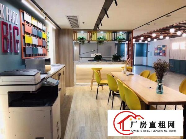 
		布吉精装办公室出租带红本带家私一价全包秘书服务
	
