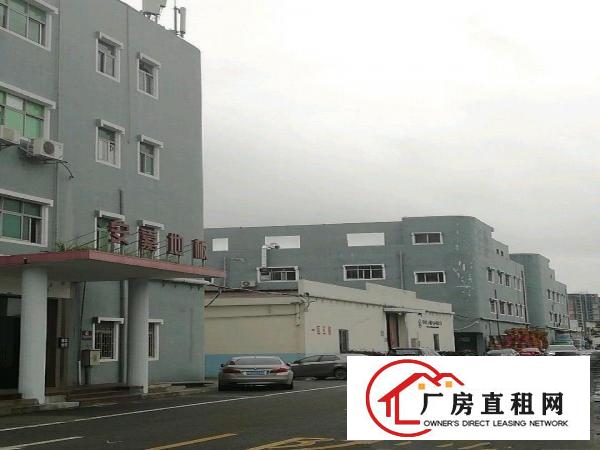 
		李朗上李朗方鑫路20号厂房410 543平米
	