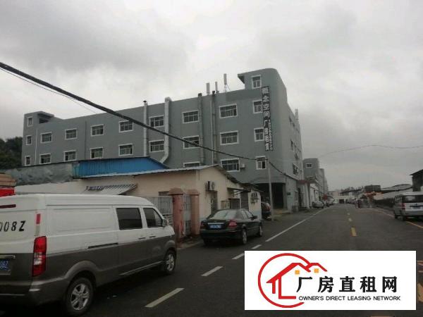 
		李朗上李朗方鑫路20号厂房410 543平米
	