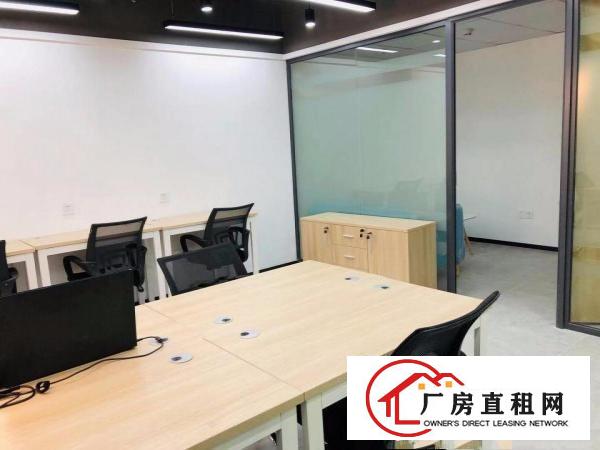 
		百鸽笼地铁站、小型共享办公室《租赁凭证出租》地址变更
	