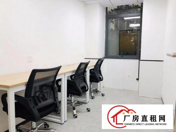 
		百鸽笼地铁站、小型共享办公室《租赁凭证出租》地址变更
	