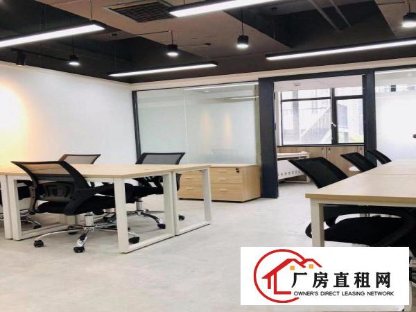 
		百鸽笼地铁站、小型共享办公室《租赁凭证出租》地址变更
	