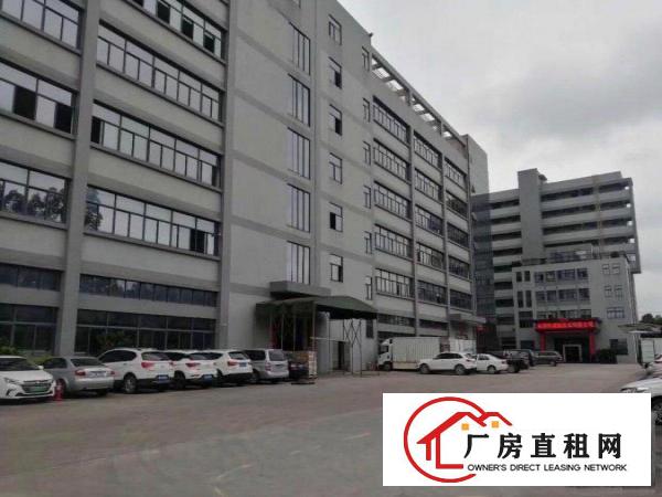 
		布吉百门前工业区厂房700平米出租
	
