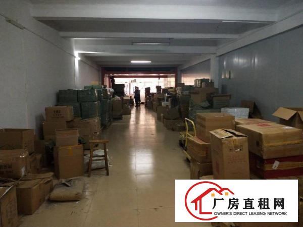 
		布吉地铁站附近原房东电商办公仓库出租
	