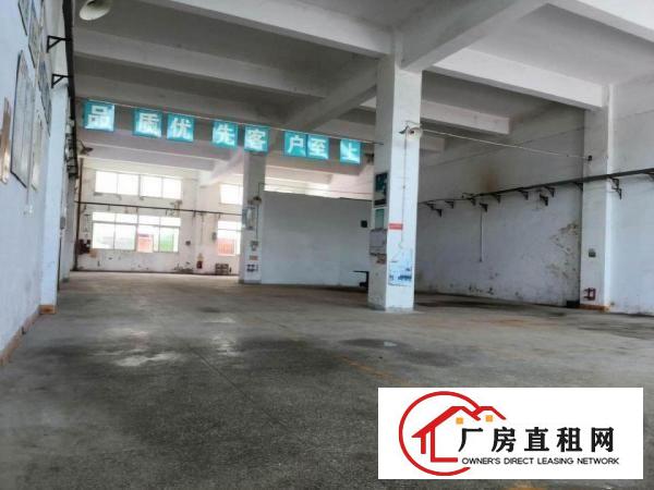 
		布吉长龙附近园区一楼空出530平方标准厂房
	