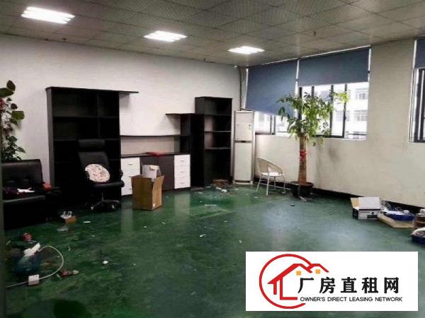 
		吉华路秀峰路口厂房一楼400平方，仓库/电商办公
	