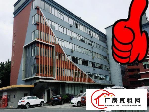 
		布吉小户型研发厂房200平方起租，形象好
	