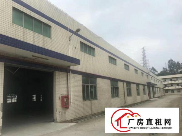 
		布吉高12米4500平钢构自带10吨行车
	