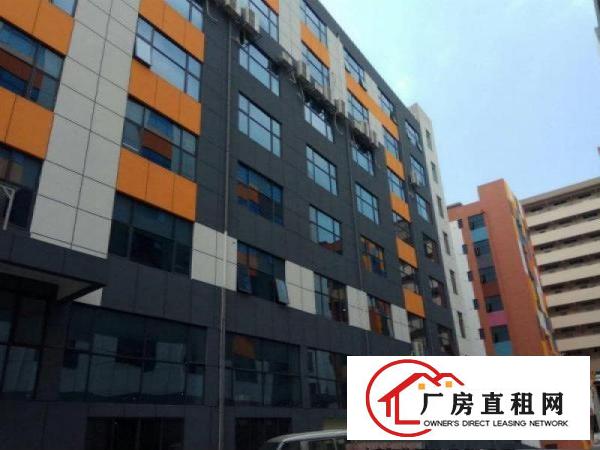 
		布吉丹竹头厂房出租400平大路旁边公摊面积小
	