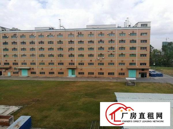 
		丹竹头重工厂房每平承重1.5T每层6800平分租
	
