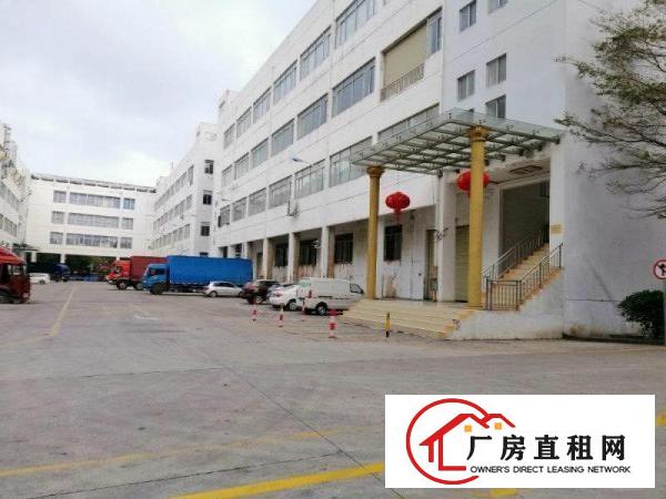 
		龙岗中心城9000平标准物流仓大小分割出租园区可托管
	