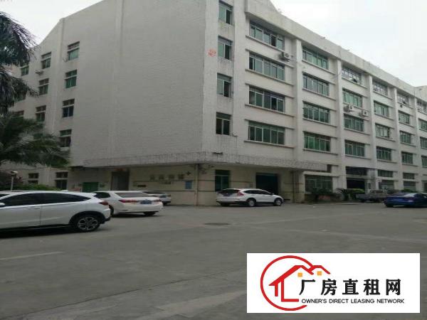 
		丹竹头高新产业园区150一5800平大小面积出租
	