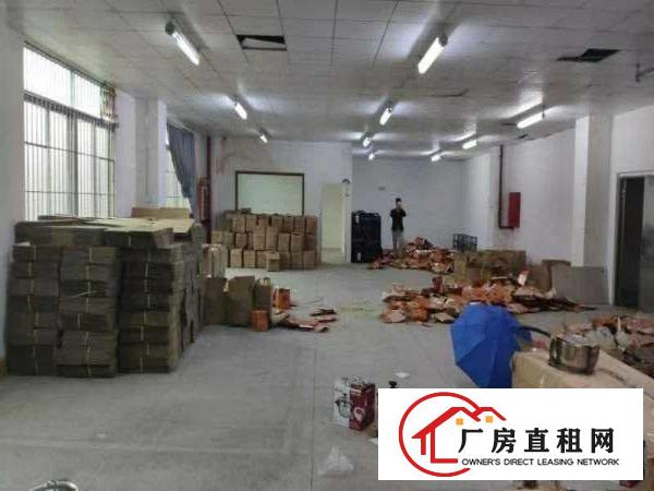 
		丹竹头地铁D出口150，280,500平等厂房招租
	
