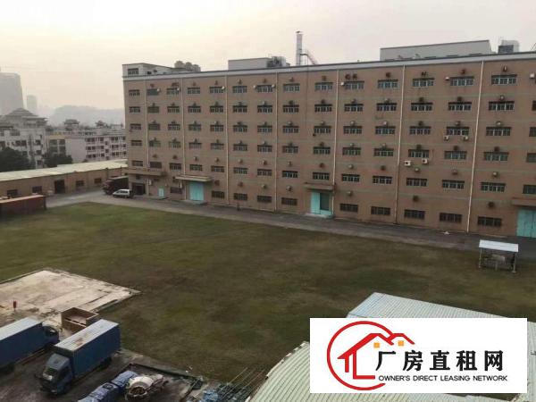 
		布吉丹竹头独院厂房楼上3400平，5部3顿货梯可大小分租
	
