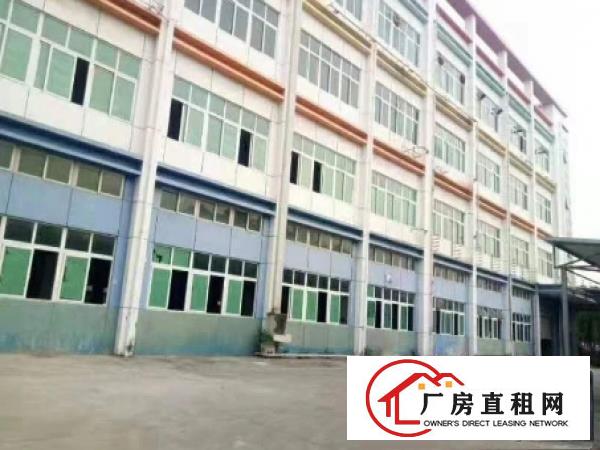 
		杨美地铁站附近小面积红本厂房出租200起分
	