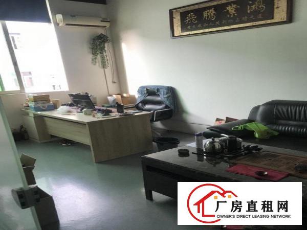 
		布吉丹竹头新出带精装修厂房带玻璃隔间
	