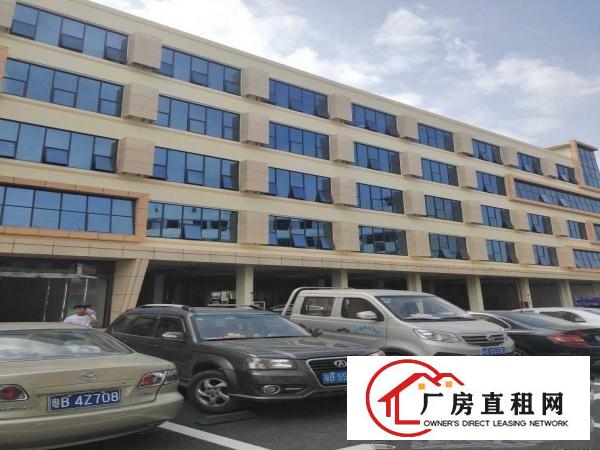 
		丹竹头创新产业园126平米起大小分租电商贸易仓库等
	
