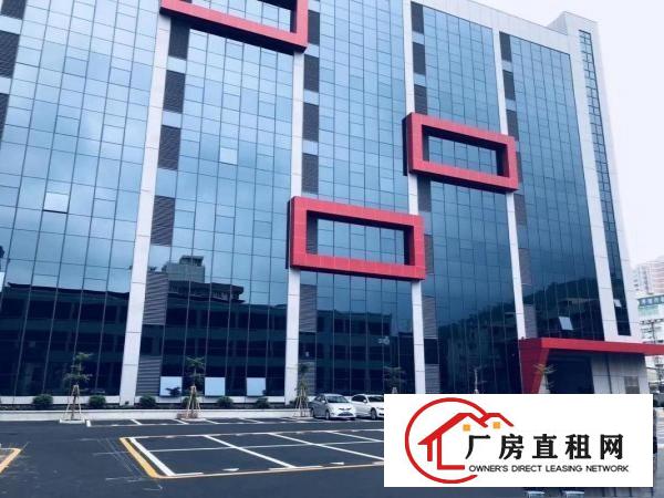 
		丹竹头地铁站附近电商园办公厂房出租100起分租
	