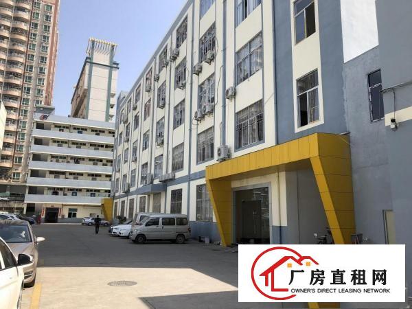 
		大芬地铁站业主厂房200~2000平米招租
	