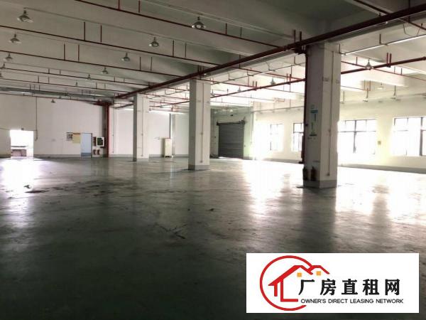 
		布吉李朗低价一楼出租2000平，卸货平台水电齐全，使用率8成
	