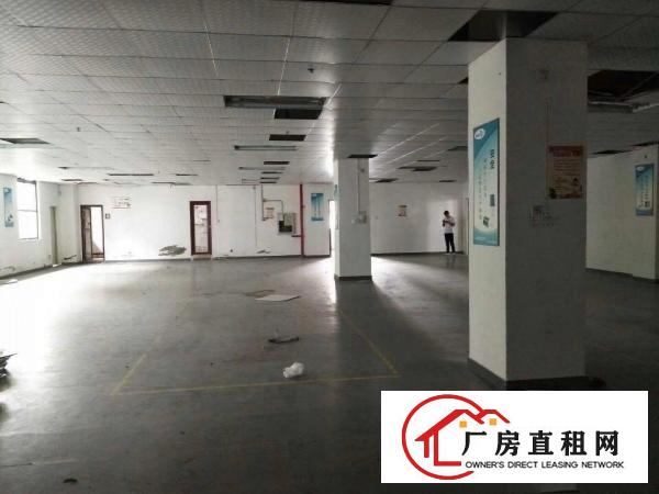 
		布吉丹竹头业主厂房160平起租到4500平米出租
	