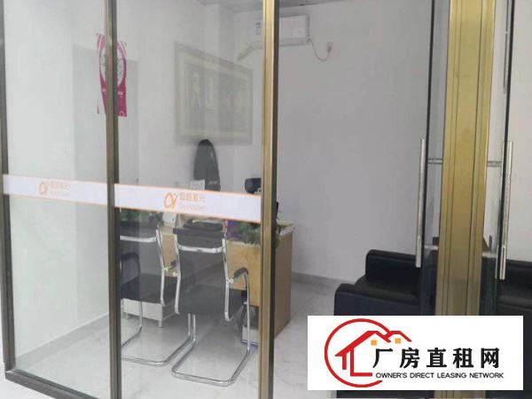 
		布吉（丹竹头）新出楼上560平方带装修厂房招租！
	